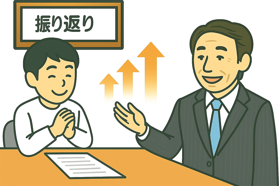 鈴木教授による濃密な1 on 1による振り返り